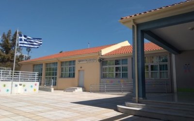 Το 6ο Δημοτικό Σχολείο Αργοστολίου ευχαριστεί...