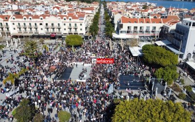 Μια λαοθάλασσα Κεφαλονιτών στους δρόμους του Αργοστολίου για το έγκλημα των Τεμπών