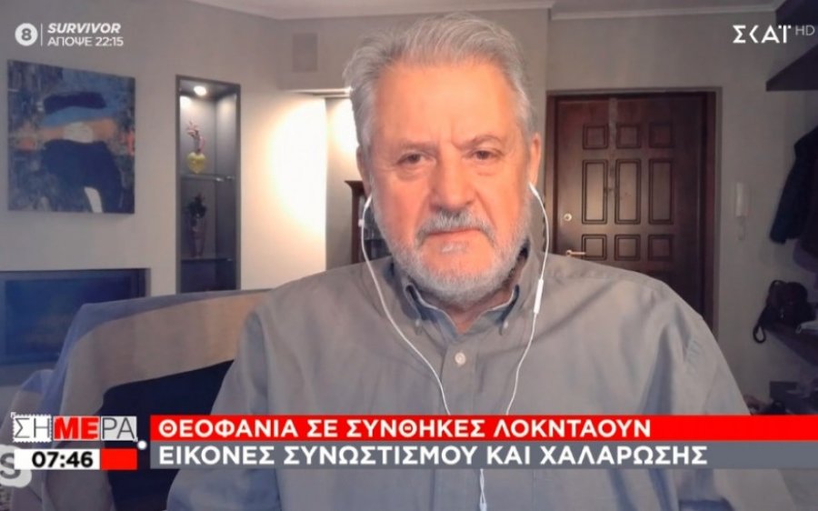 «Βόμβα» από Καπραβέλο: Έρχεται 3ο κύμα, θα θρηνήσουμε πολλά θύματα