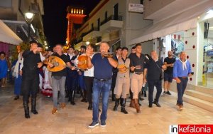 Κρήτη και Φωκάτα &#039;&#039;ξεσήκωσαν&#039;&#039; το Αργοστόλι! (video)