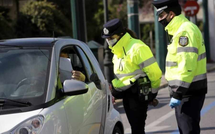 Τρεις παραβάσεις για άσκοπες μετακινήσεις στην Κεφαλονιά- 300 ευρώ τα πρόστιμα