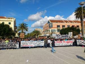 ΦΩΤΟ Κίνημα Ελεύθερων Φοιτητών (ΚΕΦ)