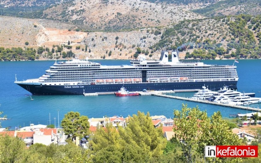 Στο Αργοστόλι σήμερα το Κρουαζιερόπλοιο Eurodam (εικόνες)