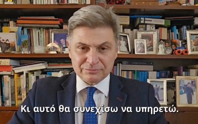 Ο Νικόλας Φαραντούρης δεν παραδίδει την έδρα - Λογοδοτώ στους χιλιάδες συμπολίτες μας