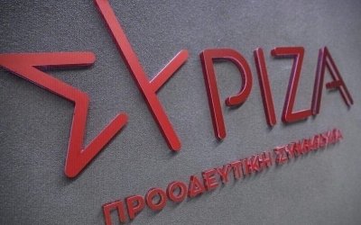 Την Τρίτη 21/2 η επίσημη παρουσίαση του ψηφοδελτίου του ΣΥΡΙΖΑ-ΠΣ στην Κεφαλονιά