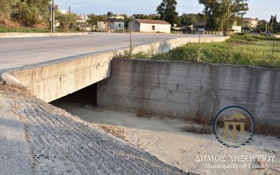 Δήμος Ληξουρίου: Kαθαρισμός ταφρών εντός πόλεως και στην κοινότητα Κατωγής