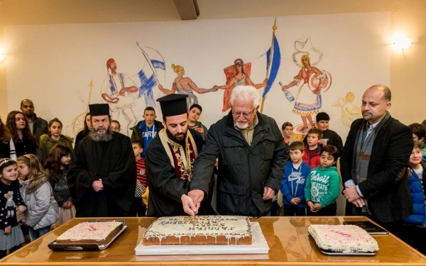 Μετά από είκοσι χρόνια η Γαλλική σχολή Αργοστολίου έκοψε τη προτωχρονιάτικη πίτα της