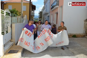 ΕΛΜΕΚΙ: Παράσταση διαμαρτυρίας τη Δευτέρα στο Ληξούρι