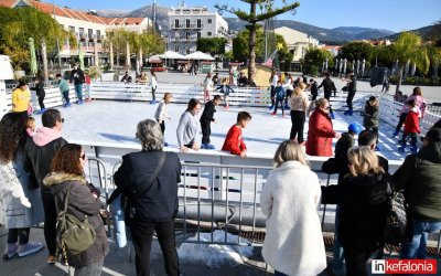 Από το πρωί της Πρωτοχρονιάς θα λειτουργήσει το Παγοδρόμιο στην κεντρική Πλατεία Αργοστολίου