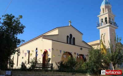 Η Μητρόπολη Κεφαλληνίας γιορτάζει την Παναγία των Βλαχερνών - Το πρόγραμμα