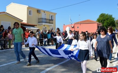 Πρόγραμμα εορτασμού Εθνικής Επετείου 25ης Μαρτίου 1821, στη ΔΕ Λειβαθούς