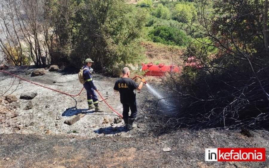 Κάτοικος Λακήθρας: Συγχαρητήρια στην Εθελοντική Ομάδα Δασοπυρόσβεσης Κεφαλονιάς (Μεταξάτων)