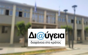 Ανάπλαση Κρασσά - Αργοστόλι : Προχωρούν τα τυπικά, πριν την έναρξη του έργου