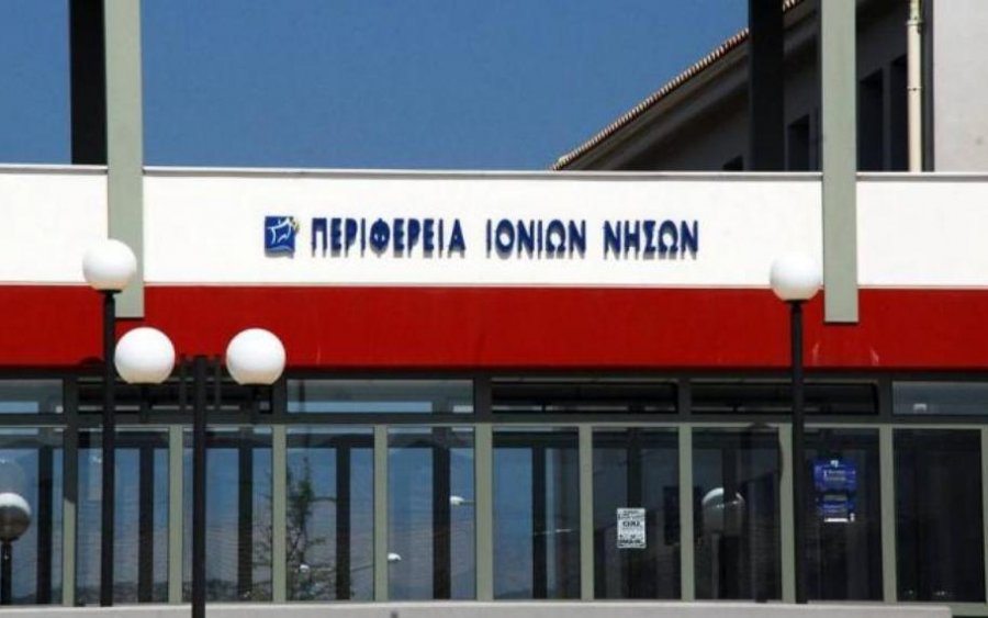 Επιστολή Ποζίδη για τα δικαιώματα των ανεξάρτητων συμβούλων στο Π.Σ. Ιονίων Νήσων