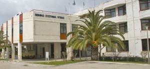 Σήμερα, παρέμβαση στο Νοσοκομείο από την Επιτροπή Λαϊκής Αλληλεγγύης Κεφαλονιάς