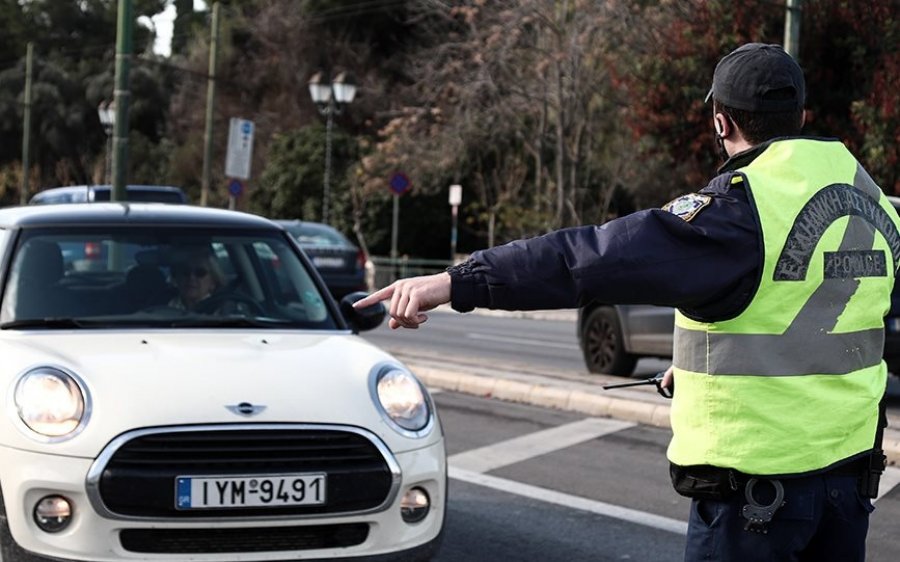 Κεφαλονιά: Πέντε νέες παραβάσεις για μη χρήση μάσκας &amp; άσκοπες μετακινήσεις (25/2)