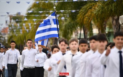 Με περηφάνια και σεβασμό, το Αργοστόλι γιόρτασε την εθνική επέτειο της 25ης Μαρτίου