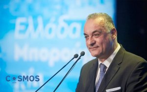 Ο Μανώλης Κεφαλογιάννης στον COSMOS 96,5 : Είμαστε πρωταγωνιστές - Η Ελλάδα έχει τεράστια αξιοπιστία
