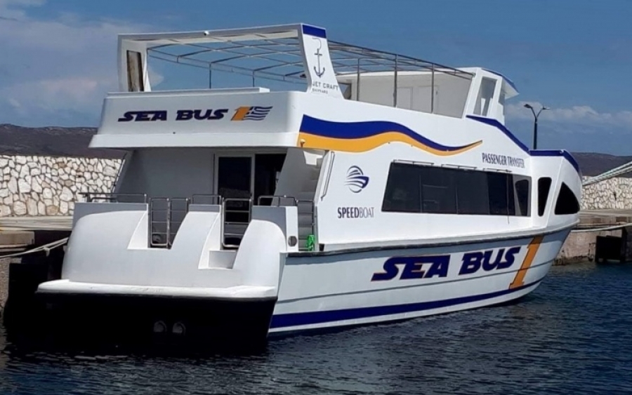 Sea bus аренда авто