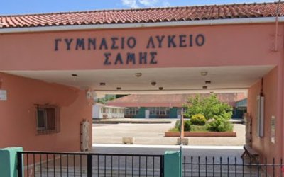 Εργασίες και προμήθειες ύψους 500 χιλ. ευρώ στις 9 σχολικές μονάδες του Δήμου Σάμης