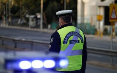 Πέντε συλλήψεις στην Κεφαλονιά - 205 παραβάσεις Κ.Ο.Κ. στα Ιόνια Νησιά