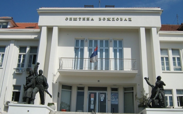 Άφιξη αντιπροσωπείας από τον δήμο Vozdovac