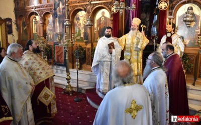 Χειροτονία νέου πρεσβυτέρου π. Βασιλείου Φλαμιάτου στην Κεφαλονιά (εικόνες)