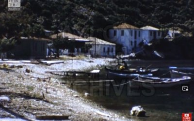 Απόψεις της Ιθάκης 1974