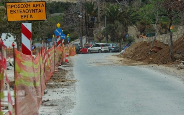 Κυκλοφοριακές ρυθμίσεις στην Κεφαλονιά