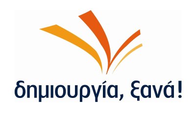 Ο Κωνσταντίνος Αραβαντινός ανακοινώνει την υποψηφιότητα του για την ηγεσία του κόμματος &quot;Δημιουργία Ξανά&quot;