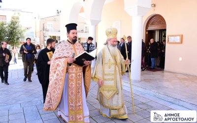 Κυριακή της Ορθοδοξίας στον Μητροπολιτικό ναό του Αργοστολίου