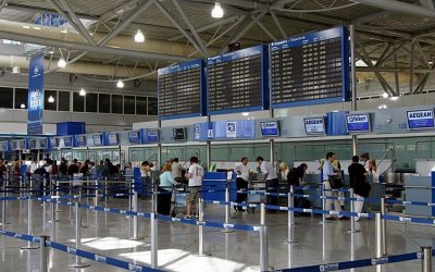 Παράταση notam πτήσεων εξωτερικού έως τις 17 Σεπτεμβρίου 2021