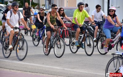 Ο Δήμος Αργοστολίου ευχαριστεί θερμά όλους όσους συμμετείχαν στην ποδηλατοβόλτα!
