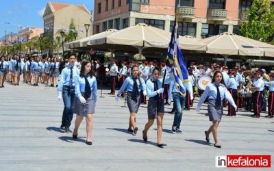 Έτσι θα εορταστεί η 159η Επέτειος της Ένωσης της Επτανήσου με την Ελλάδα στο Αργοστόλι