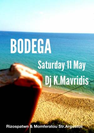 Summer Fusion Party @ BODEGA