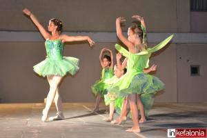 Ληξούρι: Με την χορευτική παράσταση «Πήτερ Παν» έκλεισε τη χρονιά η σχολή χορού της Ελισάβετ Λιβιεράτου (εικόνες + βίντεο)