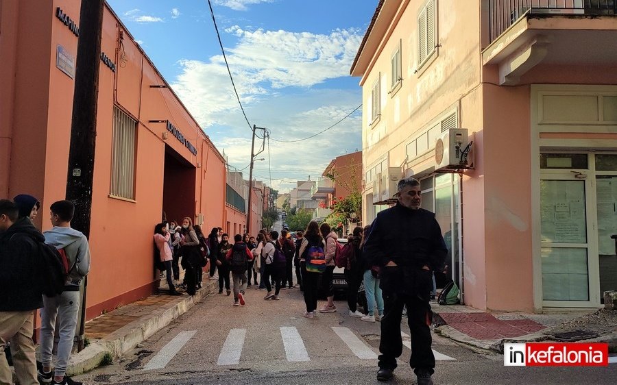 Υπό κατάληψη και το Κοργιαλένειο 1ο Γυμνάσιο Αργοστολίου (εικόνα)