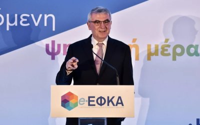 Τσακλόγλου: Καμία αύξηση στα όρια συνταξιοδότησης μέχρι το 2027