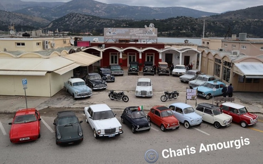 Έκοψαν την πίτα τους τα Κλασσικά Οχήματα Κεφαλονιάς (Restored Classics Fan Club Kefalonia)