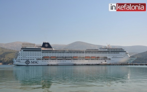 MSC: Επέκταση ακυρώσεων κρουαζιέρων έως τις 10 Ιουλίου