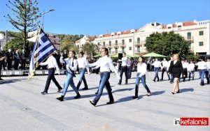 Προσωρινή διακοπή κυκλοφορίας σε 4 περιοχές λόγω παρελάσεων