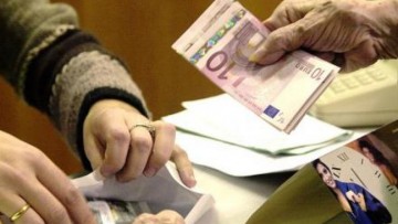 Την Παρασκευή (13.5) θα καταβληθούν τα Προνοιακά επιδόματα