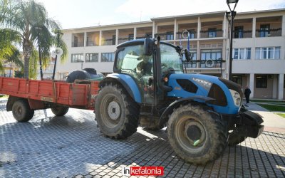 Αγροτοκτηνοτροφικός Σύλλογος Κεφαλονιάς: Κλιμάκωση κινητοποιήσεων και παράσταση διαμαρτυρίας στην Αντιπεριφέρεια