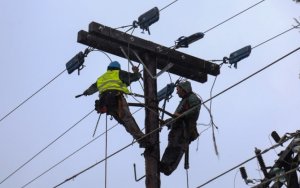 ΔΕΔΔΗΕ: Διακοπή ρεύματος την Κυριακή 10/4 στην ευρύτερη περιοχή της Σάμης - Δείτε τις περιοχές