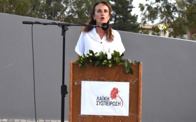 Λαϊκή Συσπείρωση Ιονίων Νήσων: &#039;&#039;Διαδραστική αλλοίωση της πραγματικότητας από την Περιφερειακή Αρχή...&#039;&#039;