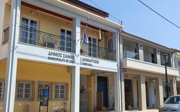 Συνεργασία Δήμου Σάμης με την Zero Stray Academy για την προστασία των ζώων και τη διαχείριση αδέσποτων