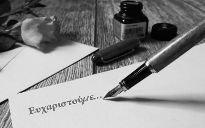 Ευχαριστήριο της οικογένειας του εκλιπόντος, Σπυρίδωνος Κολαΐτη