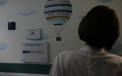 Λάρισα: Κρίσιμες ώρες για 3χρονο κοριτσάκι που κατανάλωσε νέφτι