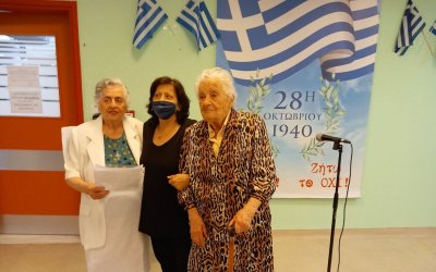 Συγκίνησαν! Στα ‘’γαλανόλευκα’’ το Δημοτικό Γηροκομείο Αργοστολίου - Ποιήματα και χοροί για τον εορτασμό της επετείου του ‘’ΟΧΙ’’!