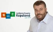 Συλλυπητήριο μήνυμα του Θεόφιλου Μιχαλάτου